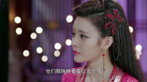 Меч Сюань Юаня: Легенда об облаках Хань 1 сезон 44 серия