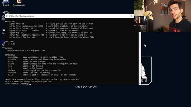 Serveur Minecraft Sans OUVRIR Ses PORTS - Ngrok