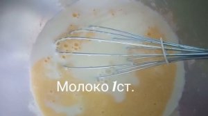 Банановый пирог.Простейший пирог за30 минут.