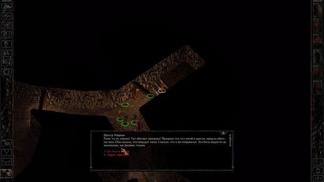 baldur's gate enhanced edition #6 смотреть онлайн