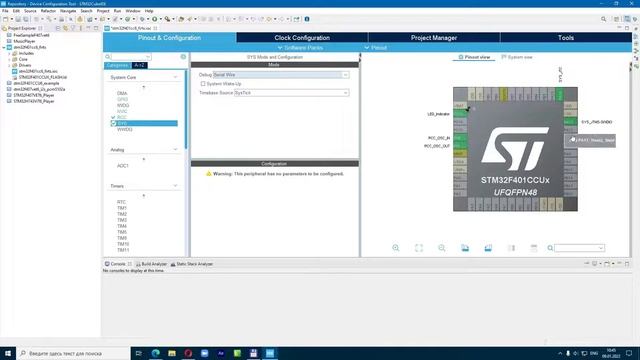 Среда разработки программ для микроконтроллеров STM32 STM32CubeIDE: скачивание, первая программа смотреть онлайн