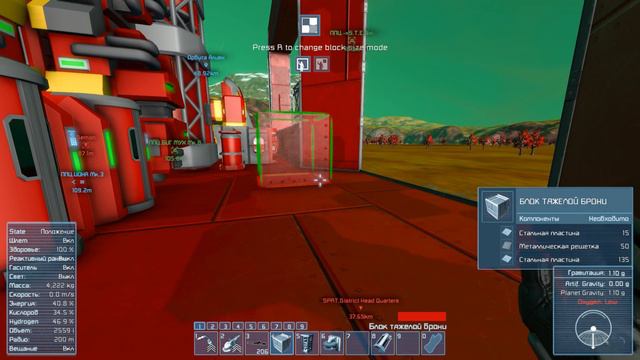 Space Engineers #15 Полет на Алиен смотреть онлайн