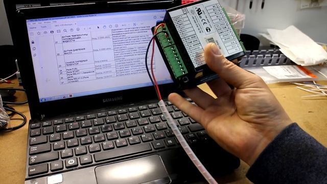 Datakom DKG-109 смотреть онлайн