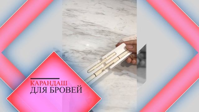 12 МЕГА КРУТЫХ ТОВАРОВ С ALIEXPRESS | ОТ НАДЕЖНЫХ ПРОДАВЦОВ | ПРИШЕЛ, УВИДЕЛ, ЗАКАЗАЛ | НОВИНКИ смотреть онлайн