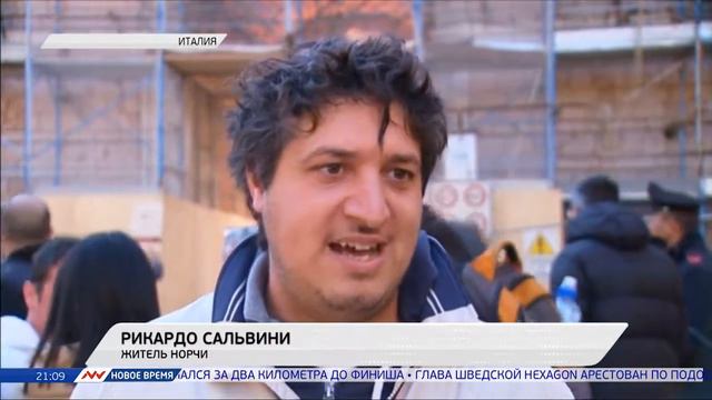 Новое время, 31 октября 2016г, 21:00 смотреть онлайн