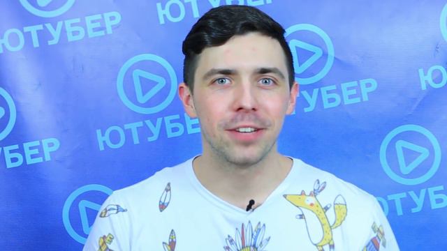 Марьяна Ро: самые интересные факты о канале | ЮТУБЕР смотреть онлайн