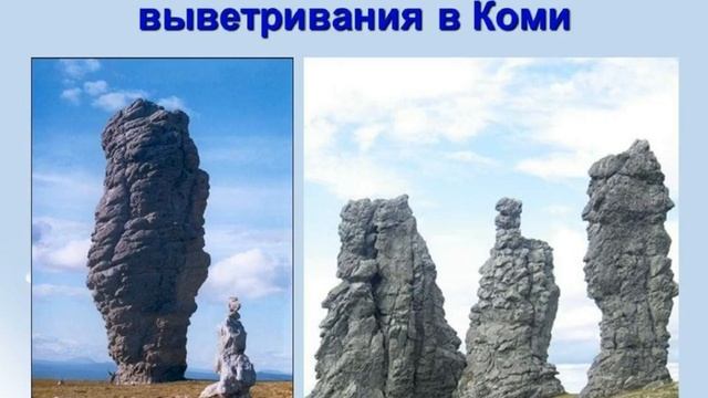 Семь чудес Республики Башкортостан и Баймакского района смотреть онлайн