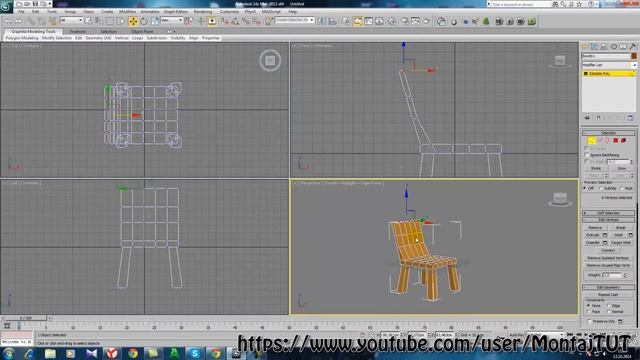 Моделирование стула в 3Ds Max - полигональное моделирование смотреть онлайн
