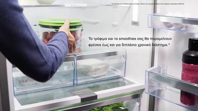Vita Power Serie 8 смотреть онлайн