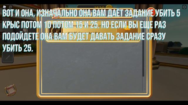 ВЕЩИ КОТОРЫЕ БЫЛИ ЗА РОБУКСЫ БЕСПЛАТНО!|БЕСПЛАТНЫЕ ВЕЩИ|Roblox смотреть онлайн