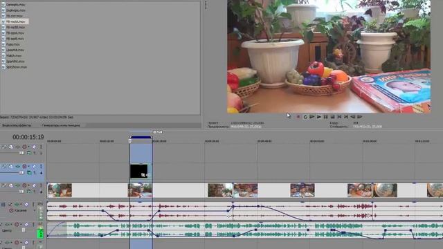 57 КОМПОЗИТИНГ В SONY VEGAS PRO 4 мин 56 сек смотреть онлайн