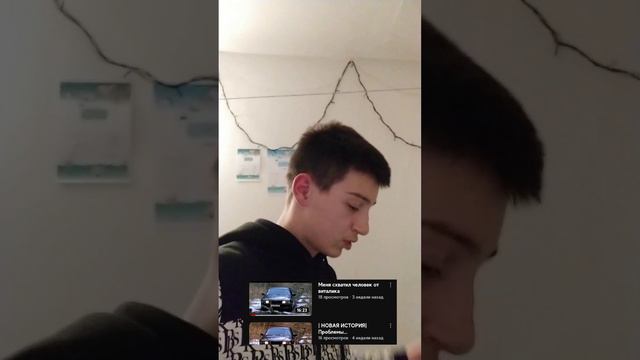 ❗ КОРОТКАЯ ИНФОРМАЦИЯ ПОЧЕМУ НЕ БУДЕТ ПРОДОЛЖЕНИЯ...❗ смотреть онлайн