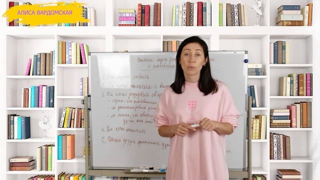 Зачем Муж Рассказывает Жене О Любовнице. Зачем Мужчины Признаются В Изменах смотреть онлайн