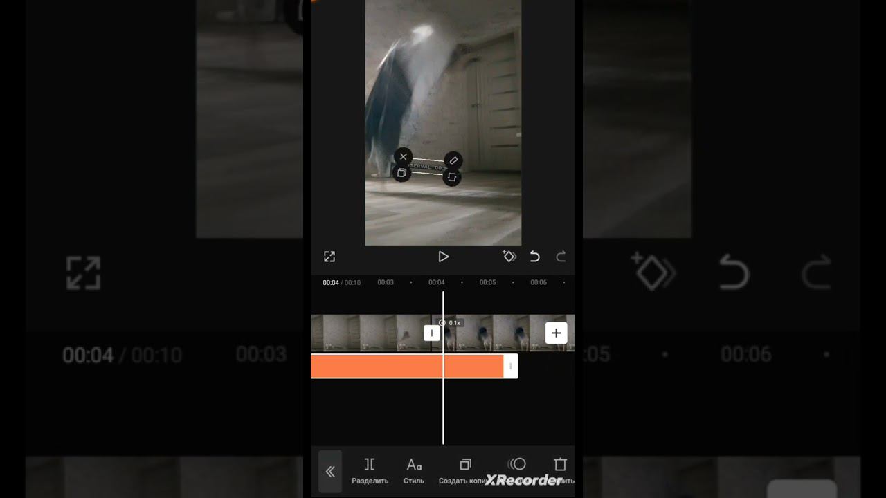 тутор на замедление ❤️ #capcut смотреть онлайн