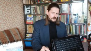 Театр Шекспира. Трагедия "Гамлет".