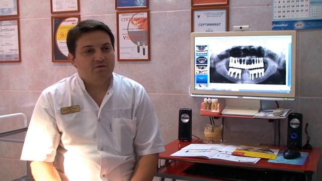 Имплантация ведущего специалиста Лобанова Е.В. смотреть онлайн