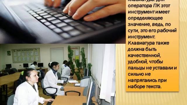 Арт-Профи - ролик смотреть онлайн