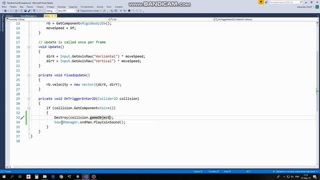 Play Random Sounds When Player Picks Up Coins In Game Made With Unity Software Simple Sound Manager смотреть онлайн