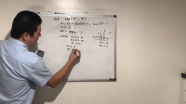 Day 257 - Teaching Kids Programming - Add Two Big Integers in Strings смотреть онлайн