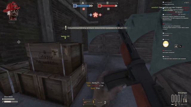 Heroes & Generals #2