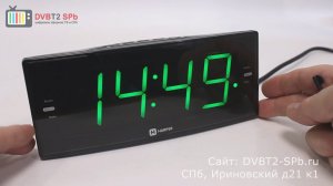 Harper HCLK-2044 - обзор электронных часов  с радиоприёмником