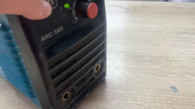 Wert смотреть онлайн