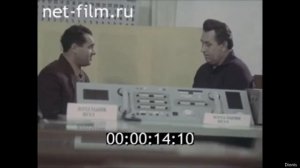 Колхоз имени 19 съезда КПСС Крымская область председатель колхоза В Ф  Сероштан