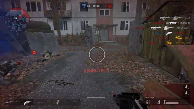 Warface - стоит ли начинать играть в 2018