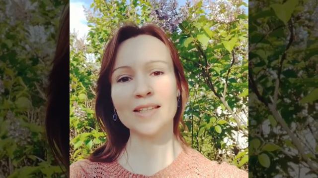 Ирина Иванникова. Сирень смотреть онлайн