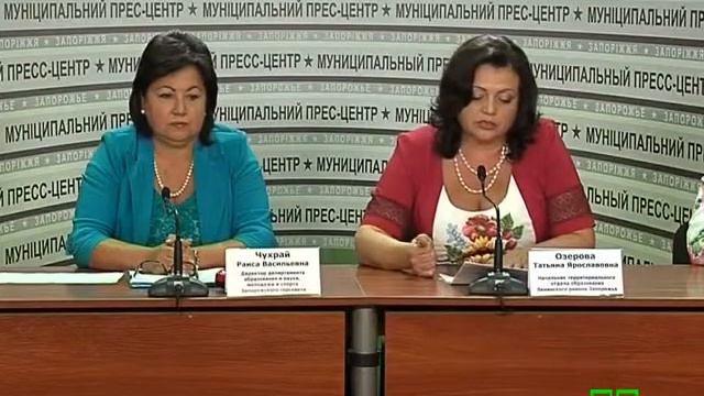 Пресс-центр - Сбор денег в школах для солдат - 09.09.2014 смотреть онлайн