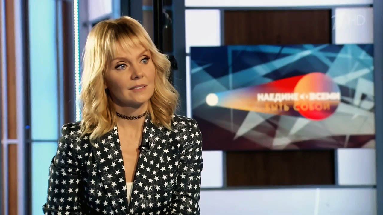 Валерия в передаче "Наедине со всеми" (Эфир от 07.12.2016) смотреть онлайн