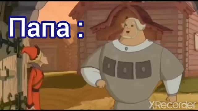 СЛУШАЙ, А ЛОВКО ТЫ ЭТО ПРИДУМАЛ. Я ДАЖЕ В НАЧАЛЕ НЕ ПОНЯЛ, МОЛОДЕЦ. смотреть онлайн