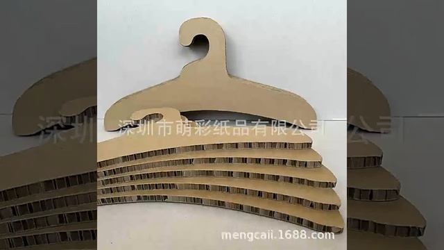 Custom 10mm thick cardboard hanger, Eco protection degradable suit paper hanging rack смотреть онлайн