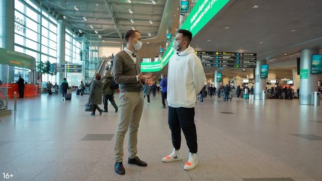 На чём зарабатывает Домодедово. Как устроен Аэропорт. Работа в DME смотреть онлайн