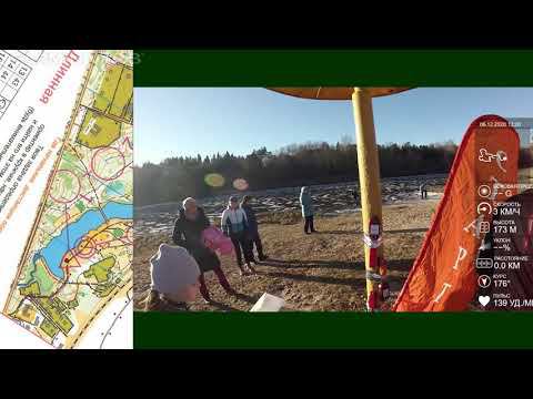 Спортивное ориентирование (headcam Orienteering) -  Очень интересный старт, Смоленск, 06.12.20