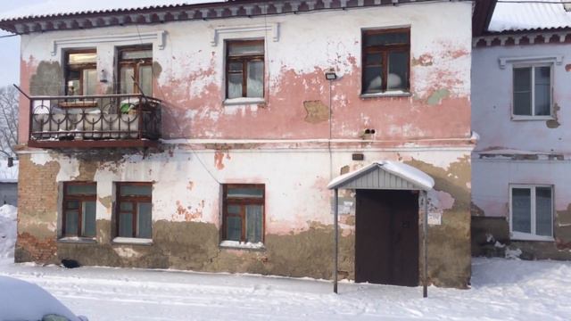 Кемерово рай для людей переулок Иланский д.3 смотреть онлайн