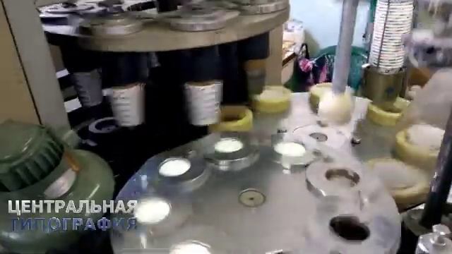 Бумажные стаканы - часть 2 смотреть онлайн