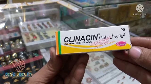 Clinacin gal for Acne pimple spot marks franks remove cream review | Face Beauty смотреть онлайн