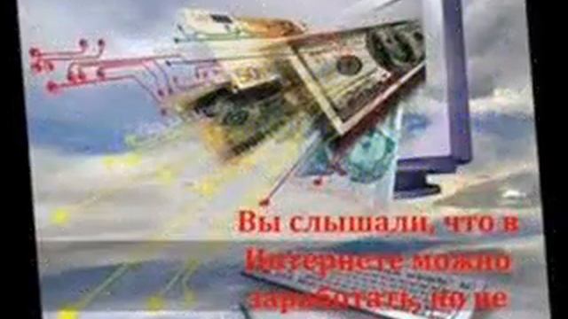 Моя любимая школа успеха смотреть онлайн