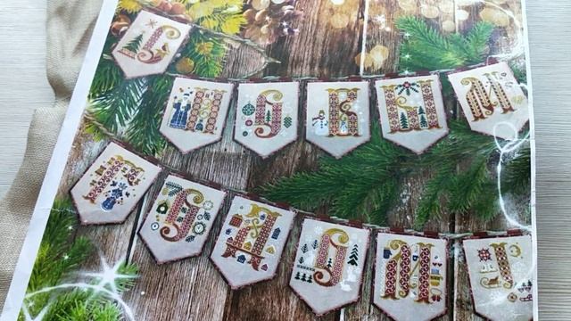 вышивальные кости #5. игра на крестики. вышивка крестом смотреть онлайн