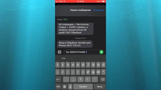 Учим Ремонтировать