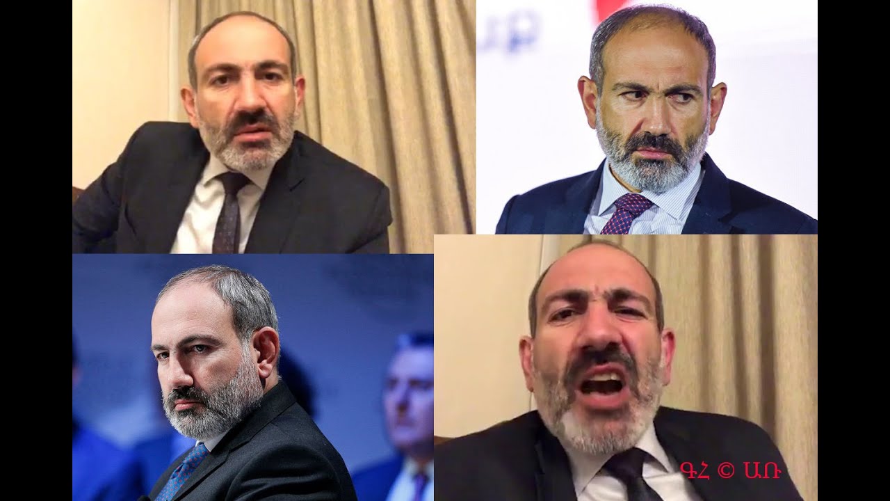 ԴԱՎԱՃԱՆՈՒԹՅՈՒՆ․ 4 ՄԱՍ