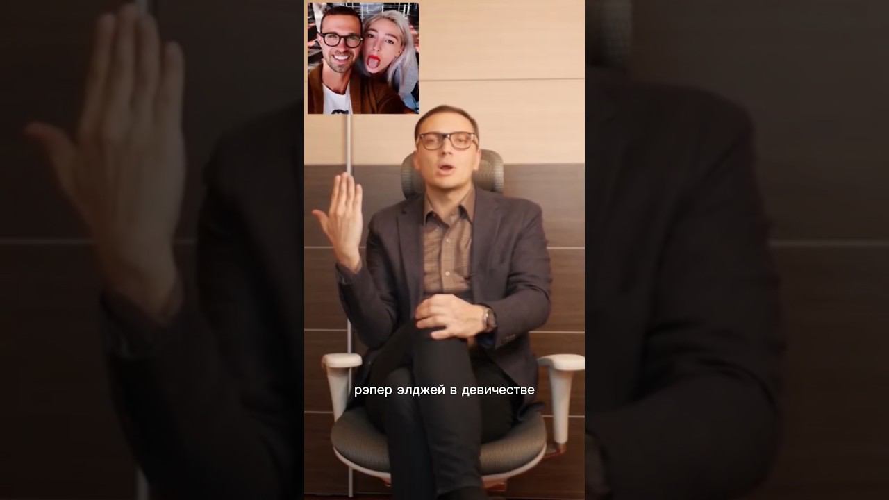 Настя Ивлеева #пародия #вибратор #актер #юмор #стендап #импровизация #шутки #камеди смотреть онлайн