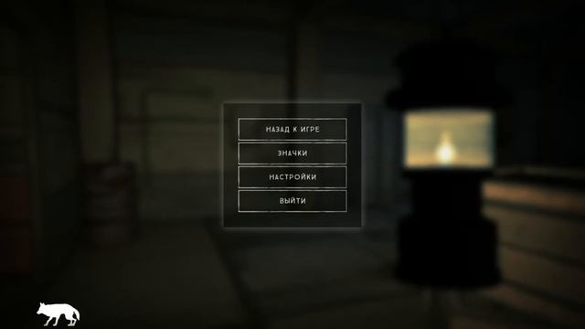 The Long Dark схватка со смертью смотреть онлайн