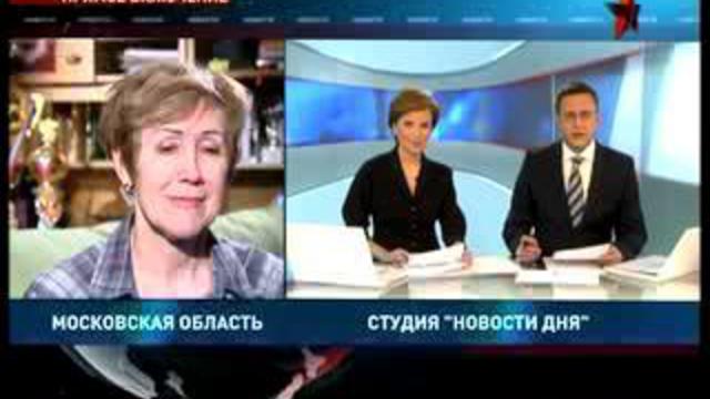 ТЕЛЕКАНАЛ ЗВЕЗДА