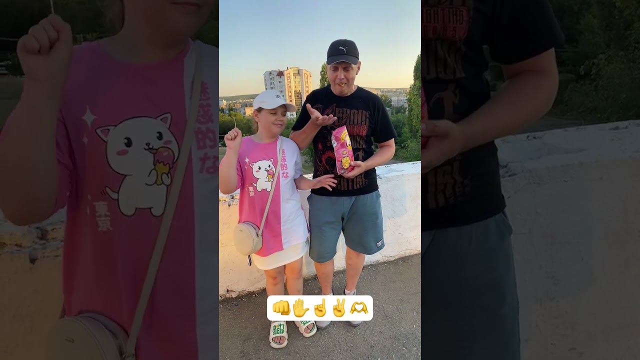 Try to repeat after me смотреть онлайн