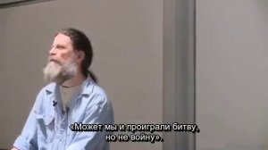 Биология поведения человека: Лекция 2. Эволюция поведения I  (Стэнфорд)