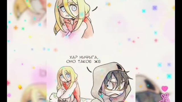 Комикс Рейчел и Зак! Жизнь на свободе... смотреть онлайн