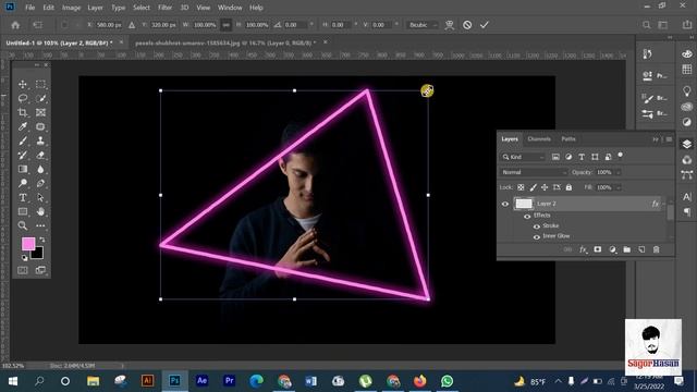 Neon Light Effect । Glowing Effect Photoshop Tutorial смотреть онлайн