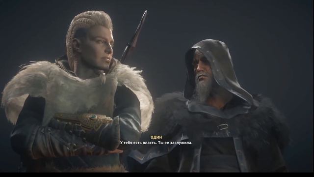 ACValhalla Ревнитель Вицелин смотреть онлайн